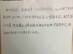 10GߣʦԺУ곤47