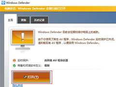 ΢Win10ȫ˵ȫ