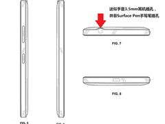 ΢Win10ֻרع⣬Surface Phoneйأ