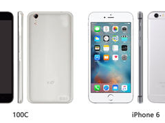 iPhone6϶۳Ϯ ƻŭ汱֪ʶȨ
