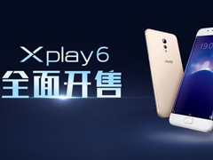 vivoڶ콢ֻXplay6ۣۼ4498Ԫ