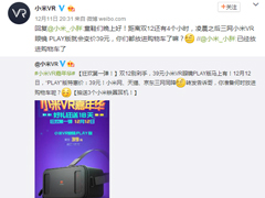 СVR۾󽵼ۣ39Ԫ޽