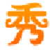 ٱ V1.2.1.5