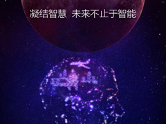 ҫMagicڼ1216տǻʱ