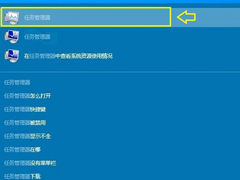 Win10δԴWin10ϵͳķ