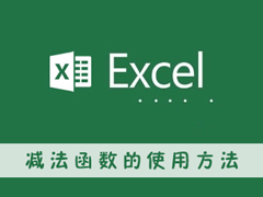 excelʹ÷