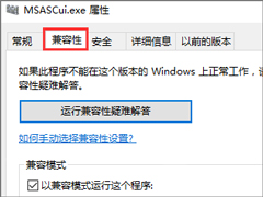 Win10治Ϸô죿