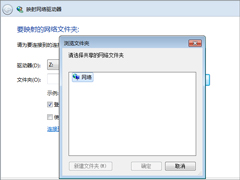 Win7ϵͳVirtualBoxιļУ