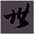 ѧ V1.2.0.0 ɫ