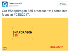 ͨƱʾCES2017۽835