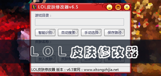 LOLƤ޸