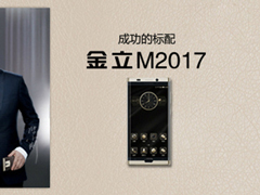 M2017ƬСЯ췫