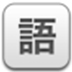 ޸ V1.0