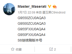 Galaxy S8/Edge汾ع⣺ͺ