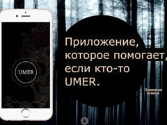 ģUber˹ƳһӦ