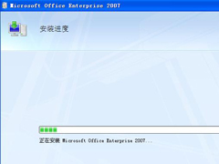 office2007Կңoffice2007Կк