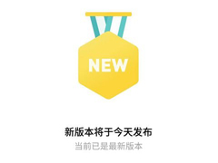 Flyme6°汾췢ȶ