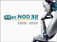 ESET NOD32û