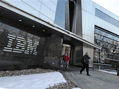 IBM����2016���ļ��ȲƱ���������45.01����Ԫ ͬ������1%