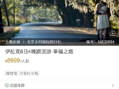 Я�����֣������˿ڣ����������ˡ���ϱ������Ŀ�ѱ�ɾ��