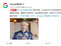 ������������ˣ��ȸ���л����ܲ��㺺�����ϼ���ף��