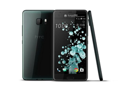 HTC U Ultra 128G����ʯ����µ׿������ۼ۳�6000Ԫ