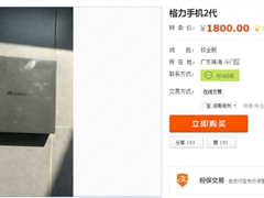 Ա���������ֻ�������������Ӧ�������Բ������Ҫ��