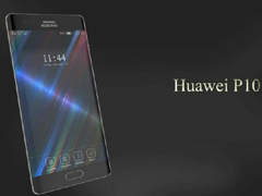 ����ΪP10������Pϵ�У��ۼ�Զ��Mate9