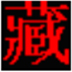 Ǵ뷨 V1.0 ٷװ