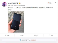 С��5c���·��������������ɹ��˺�A53������