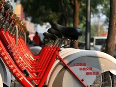 ֥�����ÿ��⳵���������߹������г��ֻ�APP