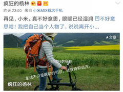 С��������Ա���򱱾�������ְ�����ص��Ϸ���ҵ