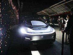 FF��Ӧ��������ˮ�������ڻ�����Ͷ��10����Ԫ��ŵ����