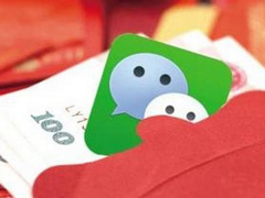 ����΢��Ⱥ��ֻ�������������ͬ��á��󱨾�