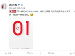 �����ֻ������»������ˣ���01�����ѵ��ǳ���δ����