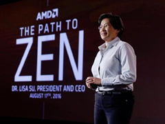 ��ý��AMD��˾δ��һ��ɼۻ򷭷�