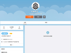 С���з��ɹ����������ࣺ���õĿ��ƹ�Ӧ��