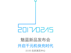 ����2��15����Ʒ�����᣺�򷢲�����5s��֧�ֿ��