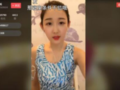 90���Ϻ��ս��ְ��ת������������ʮ��