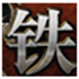 汴 V1.0.9 ɫ
