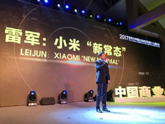 �׾���˼����С�׸������ŶࣺҪ���١�����