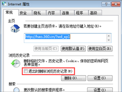 Win7ô棿Ի