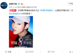 ��ҫ8�ഺ�潫��2��21�շ��������ෲ����