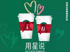 ���˺�������̰���΢��ȫ�¹�������