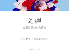 ����2��15����Ʒ������α�ȷ�����������ְ���