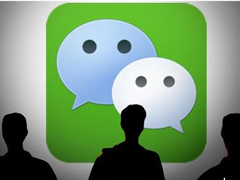 ΢�Ź��ں�ɢ�������Ϣ����Ӫ�߱���������