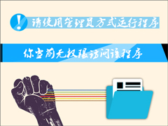 Win7ҼûйԱôӣ