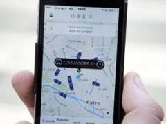 ����������Uber������������������4500��ŷԪ