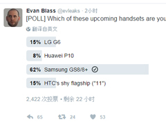evleaksڴ콢S8ףΪP10