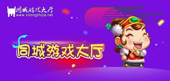 ͬϷϼ